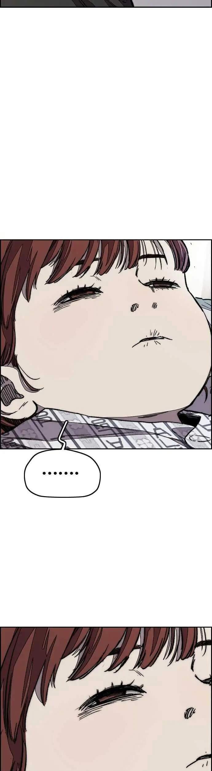 Chapter 355 - halaman 70