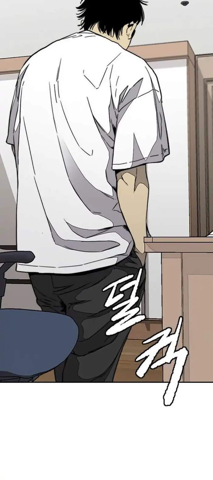Chapter 354 - halaman 63