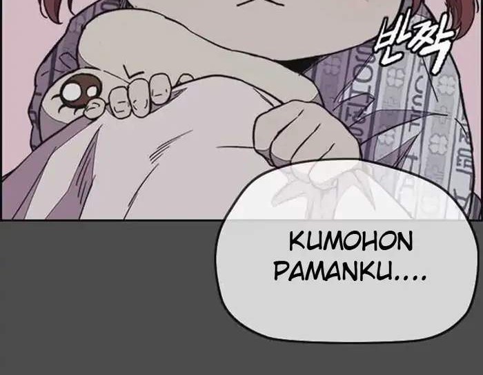 Chapter 352 - halaman 71