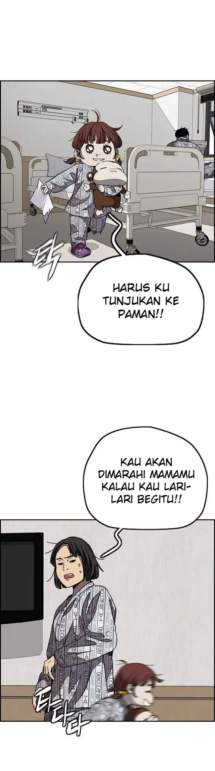 Chapter 352 - halaman 78