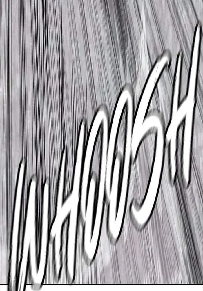 Chapter 343 - halaman 109