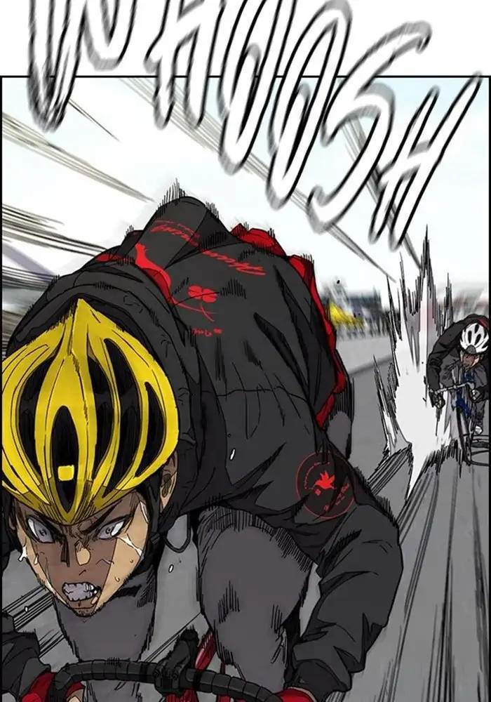 Chapter 342 - halaman 117