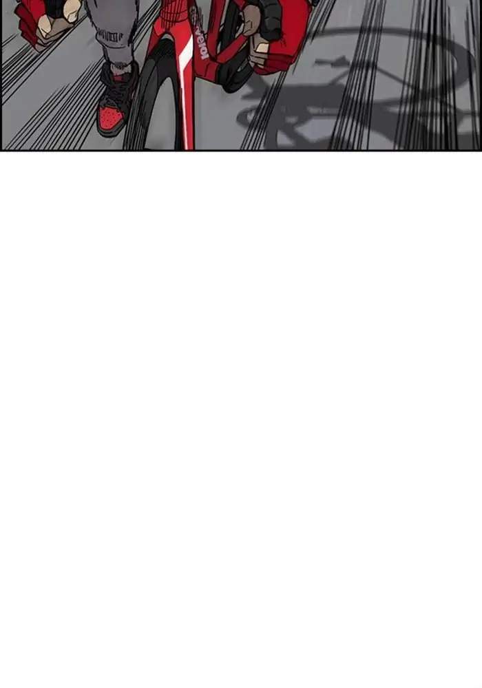 Chapter 342 - halaman 118
