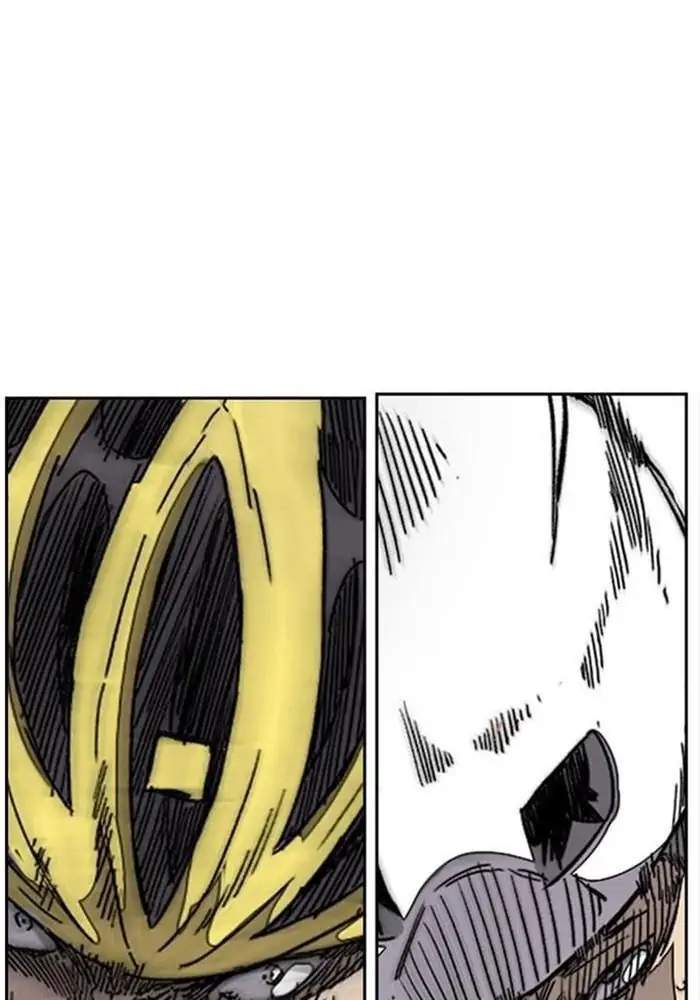 Chapter 342 - halaman 140