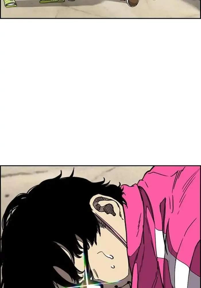 Chapter 340 - halaman 121