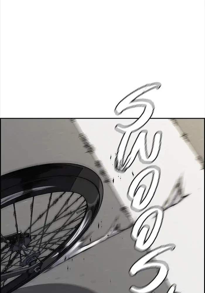 Chapter 339 - halaman 179