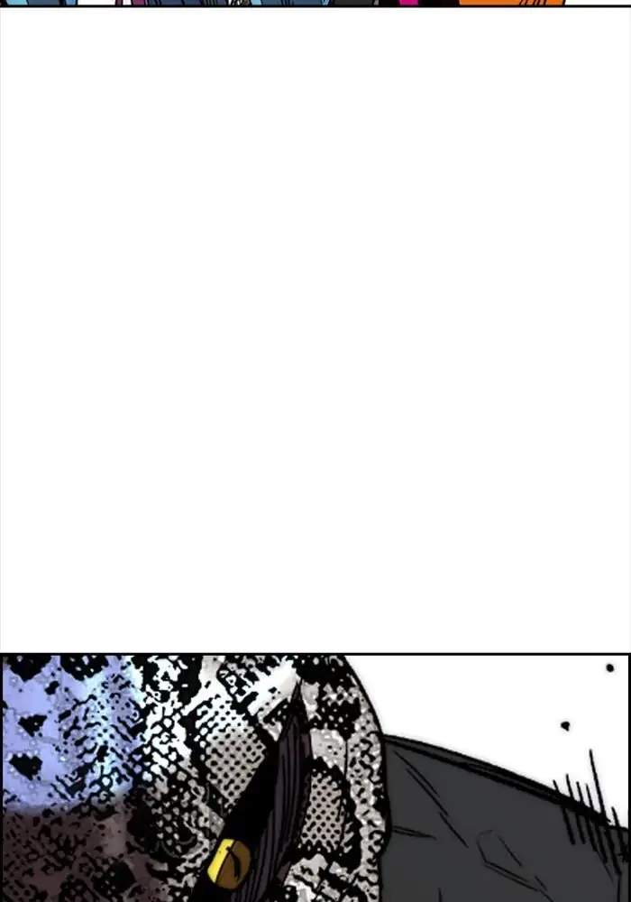 Chapter 337 - halaman 95