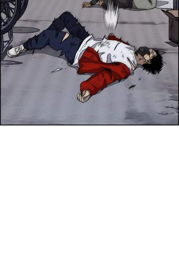 Chapter 335 - halaman 110
