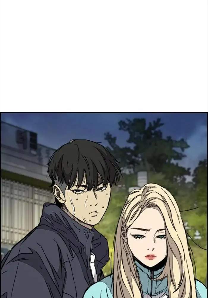 Chapter 334 - halaman 98