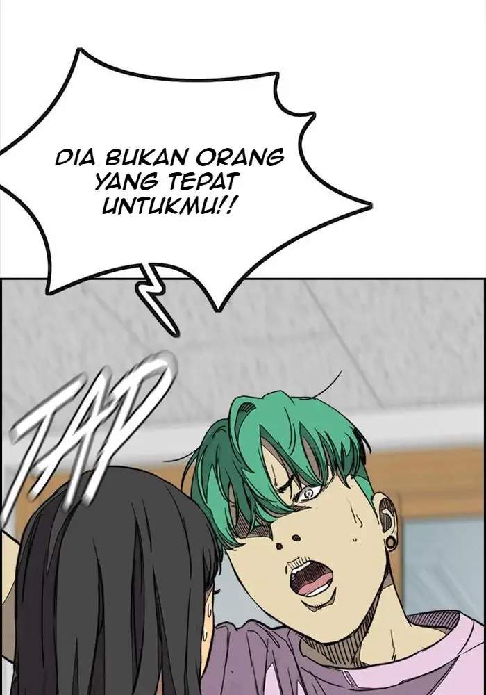Chapter 333 - halaman 119