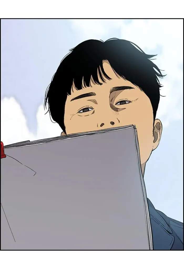 Chapter 333 - halaman 173