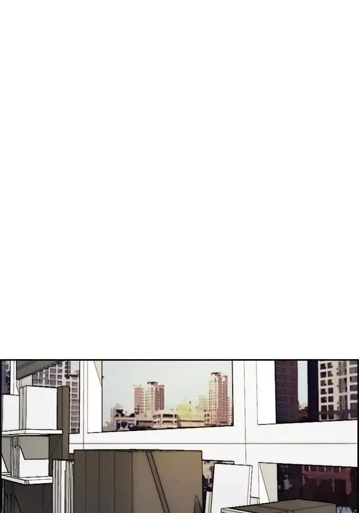 Chapter 332 - halaman 128