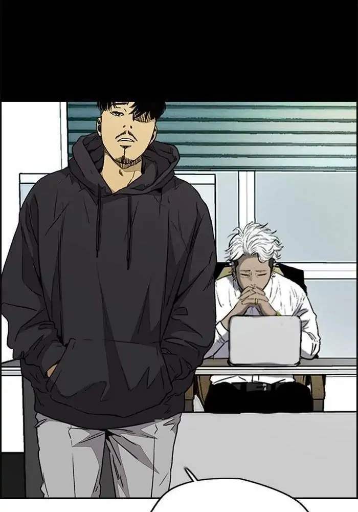 Chapter 332 - halaman 137