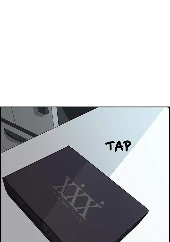 Chapter 332 - halaman 145