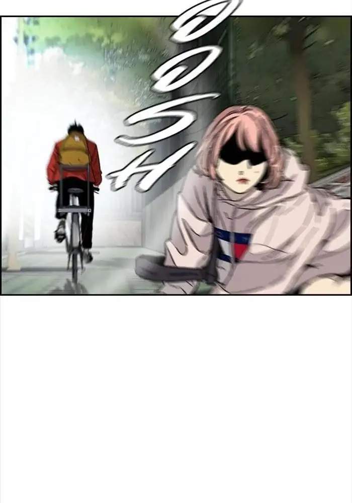 Chapter 331 - halaman 109