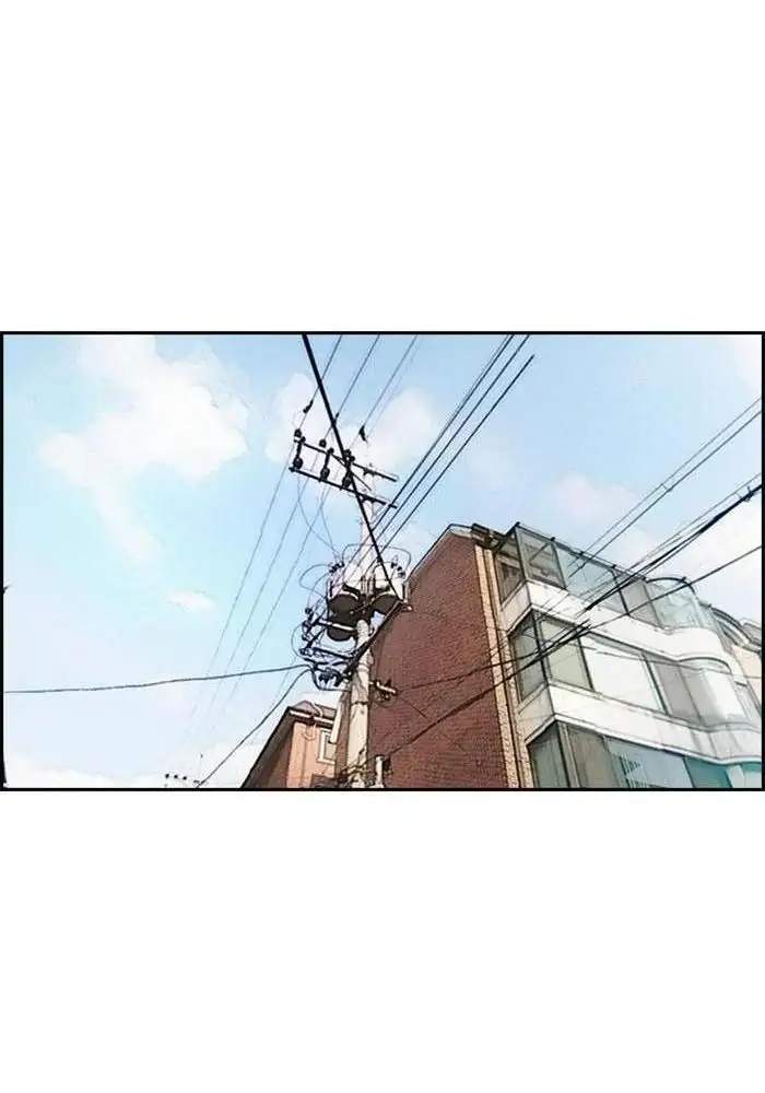 Chapter 331 - halaman 139