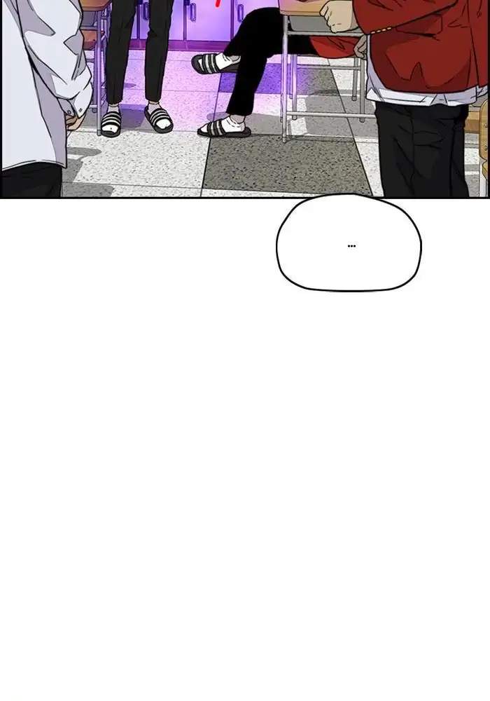 Chapter 327 - halaman 117