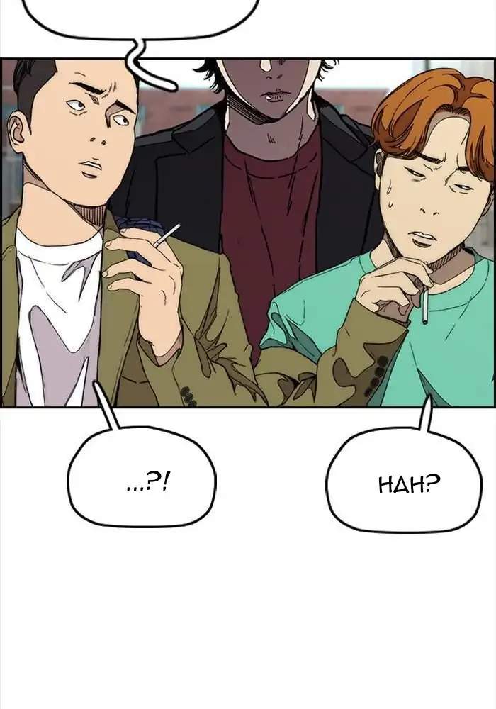 Chapter 326 - halaman 146