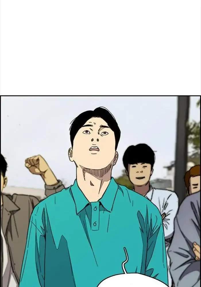 Chapter 322 - halaman 153