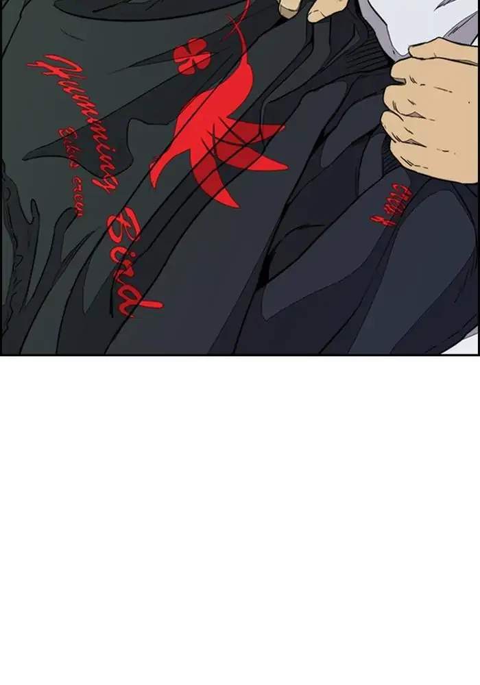 Chapter 321 - halaman 105
