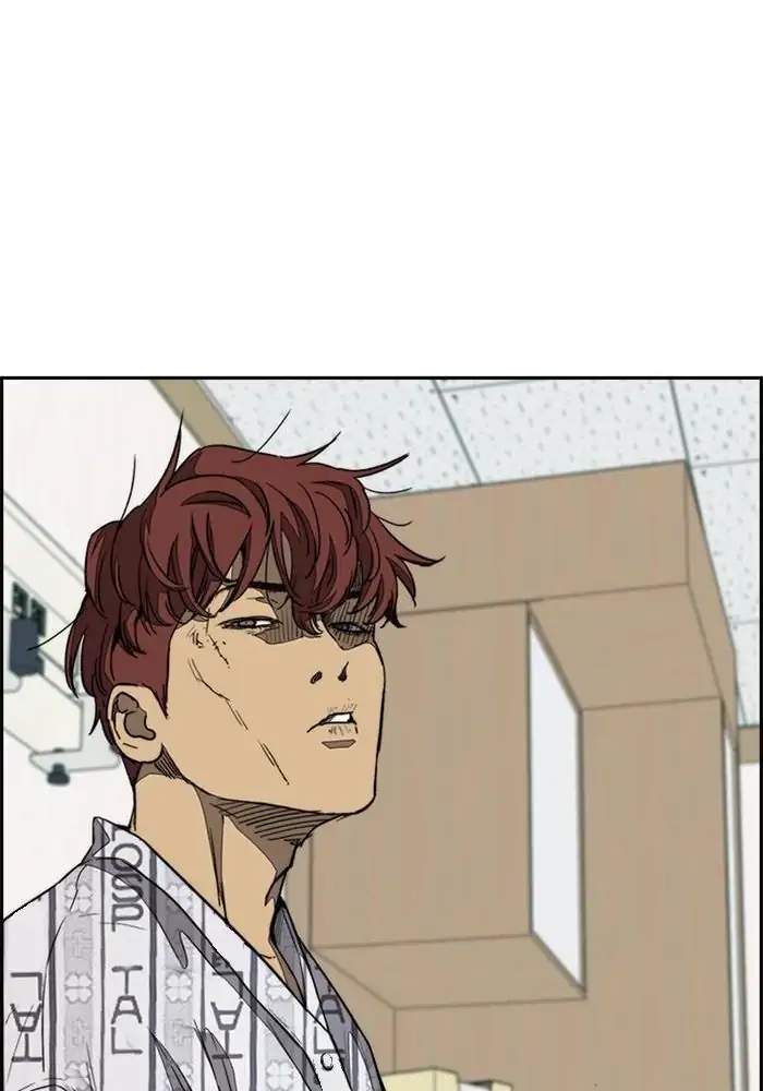 Chapter 321 - halaman 109