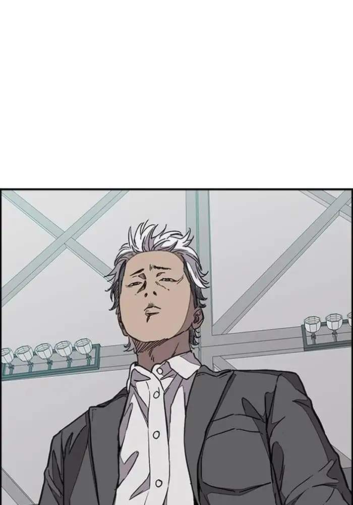 Chapter 320 - halaman 248