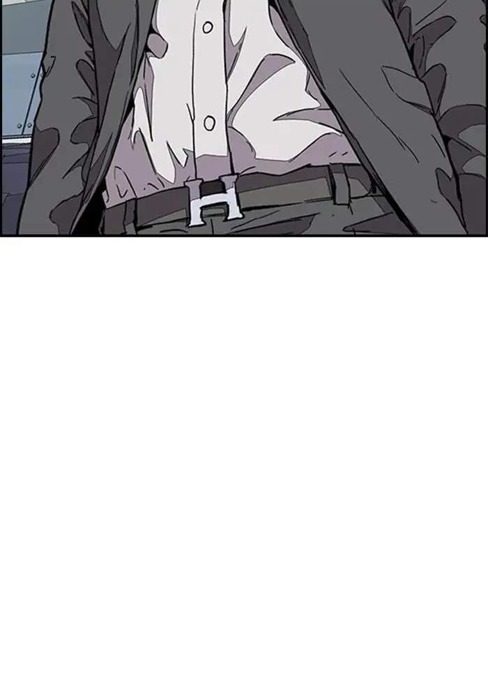 Chapter 320 - halaman 249