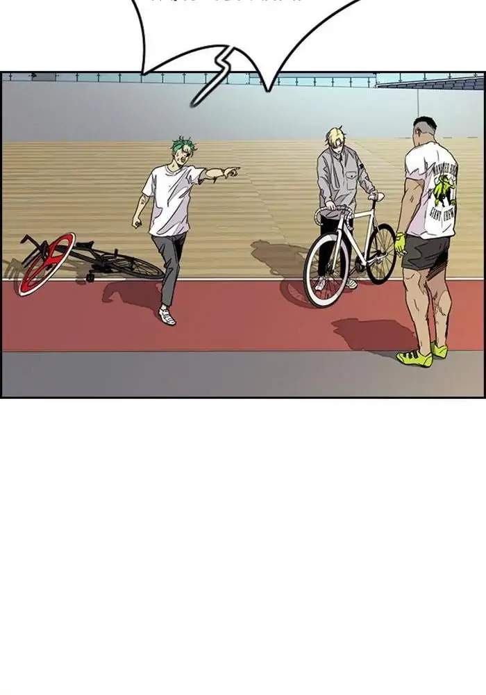 Chapter 320 - halaman 292