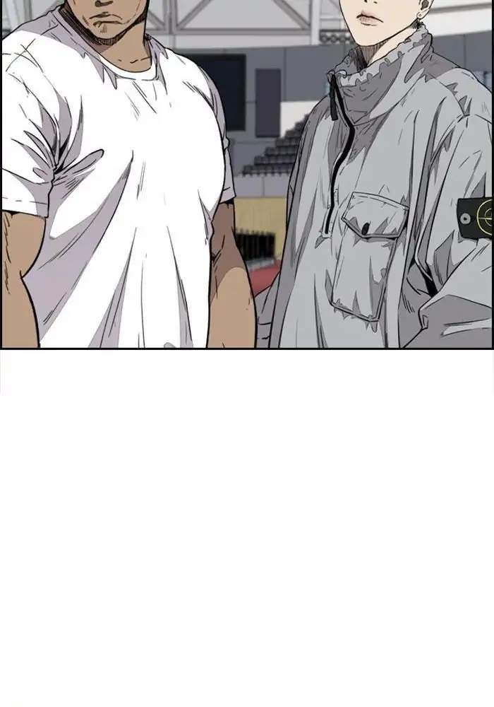 Chapter 320 - halaman 300