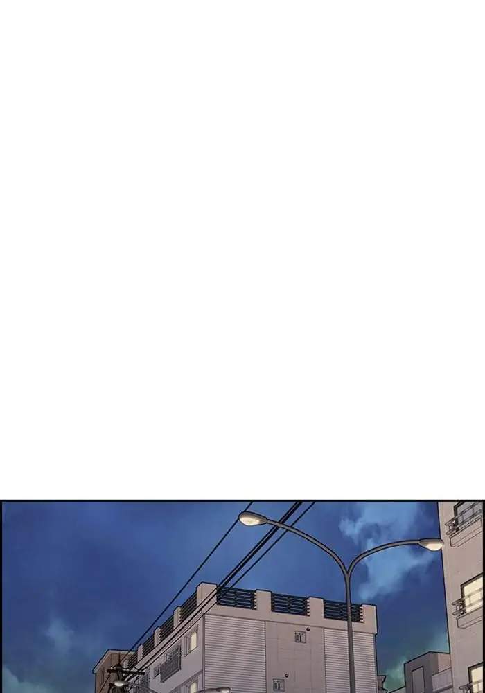 Chapter 319 - halaman 82