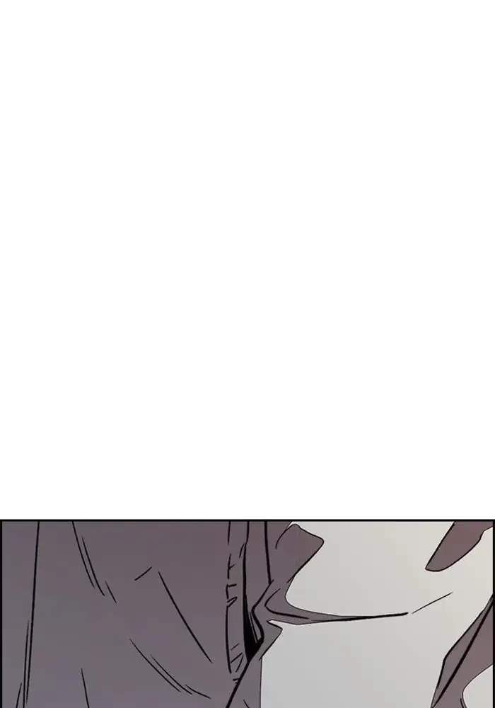Chapter 319 - halaman 87