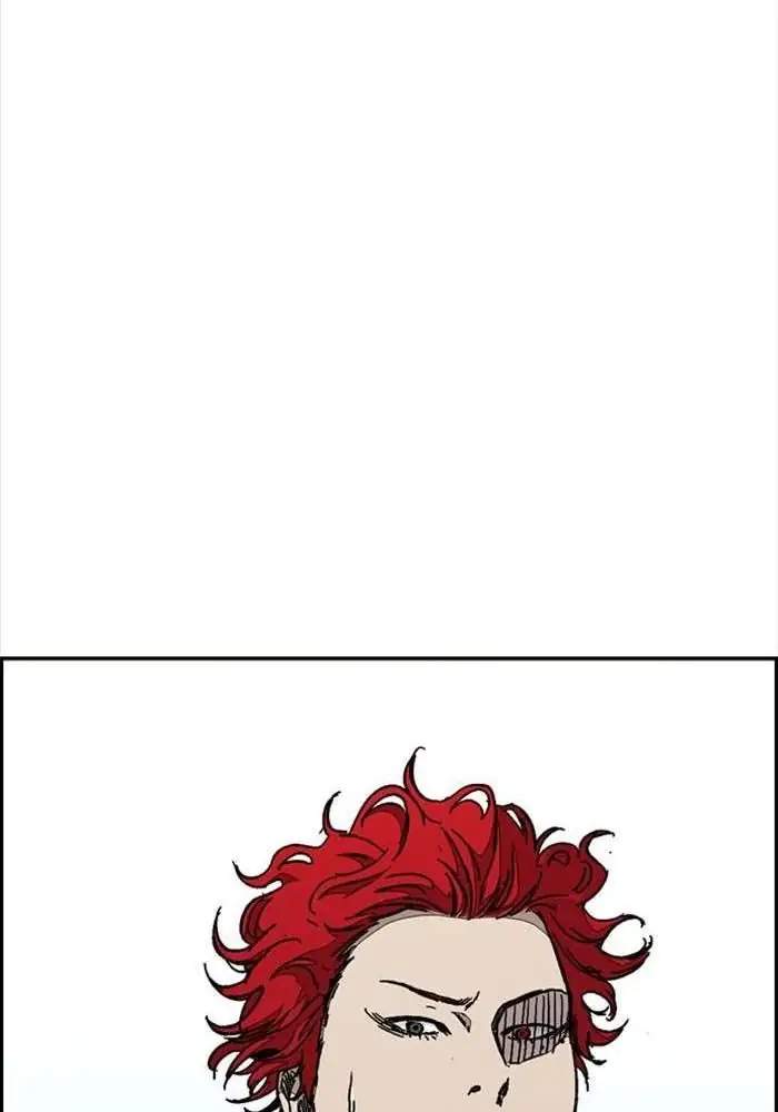 Chapter 318 - halaman 123