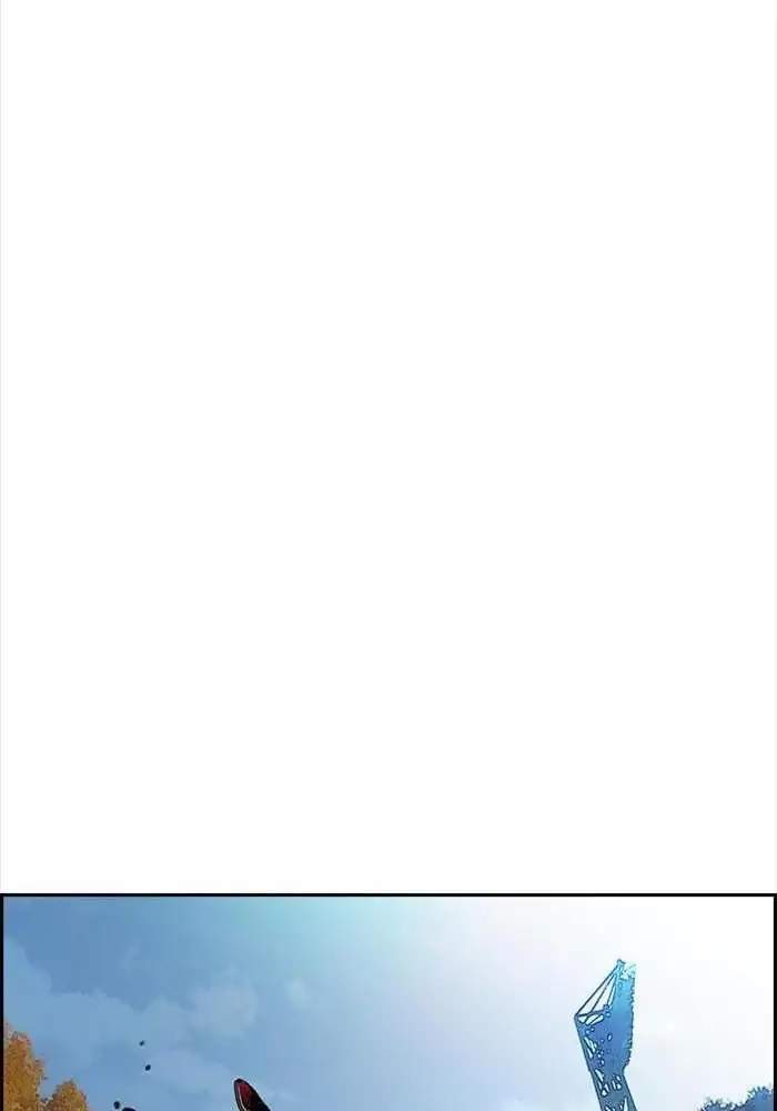 Chapter 318 - halaman 125