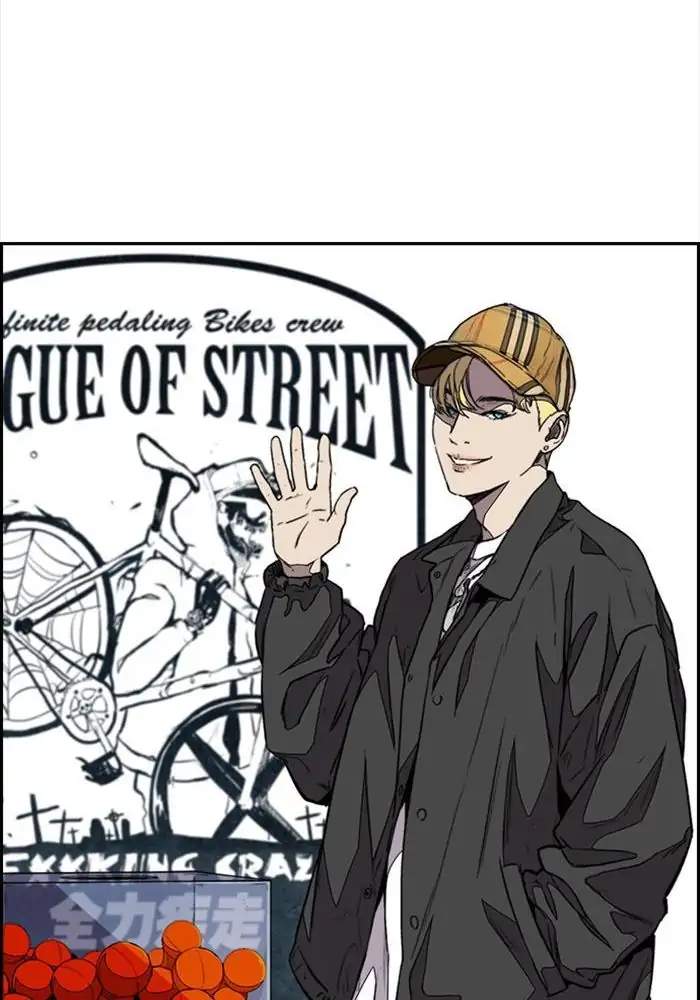 Chapter 317 - halaman 134