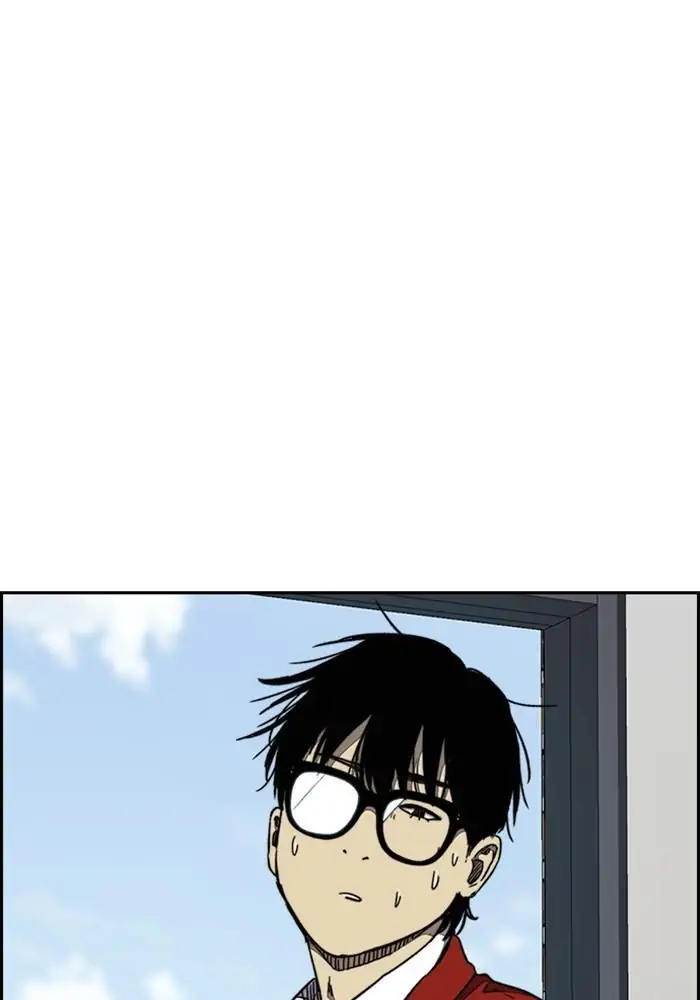 Chapter 315 - halaman 120