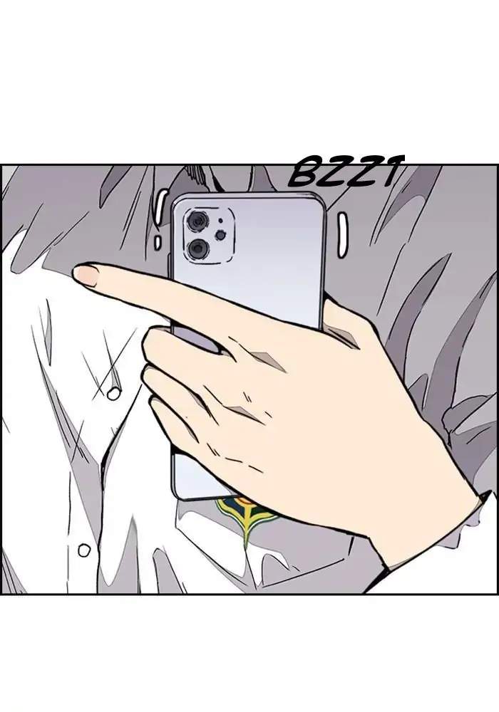 Chapter 315 - halaman 126