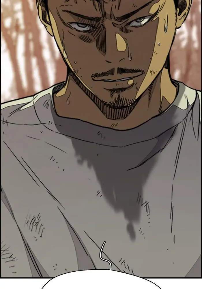 Chapter 315 - halaman 93