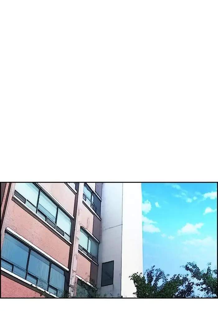 Chapter 315 - halaman 98