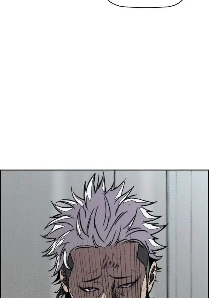 Chapter 314 - halaman 123