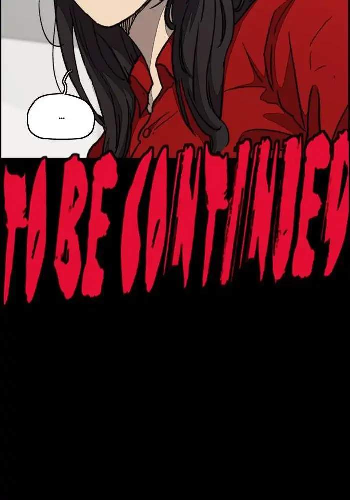 Chapter 314 - halaman 126
