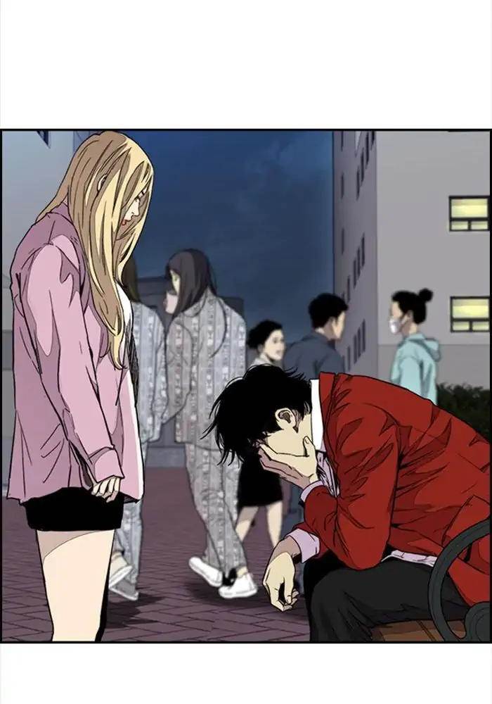 Chapter 313 - halaman 120