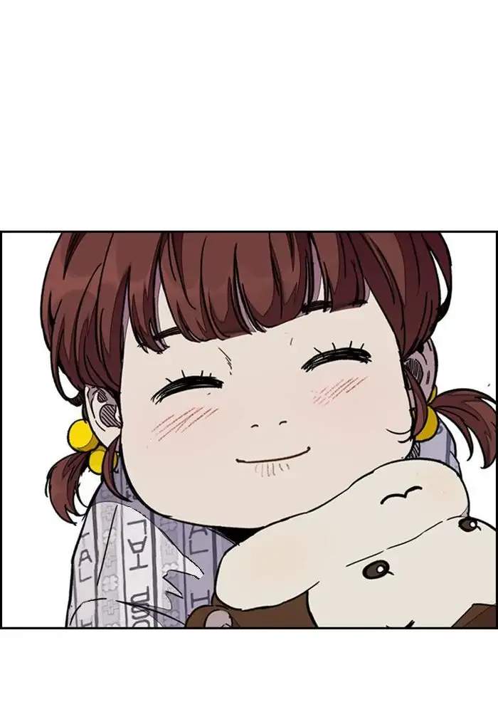 Chapter 313 - halaman 88