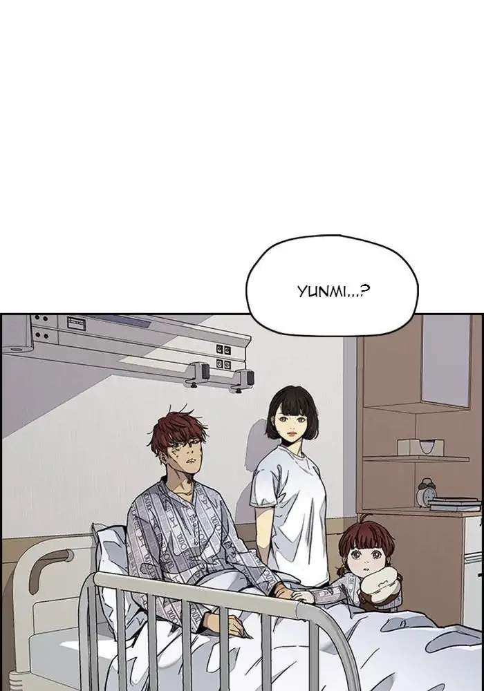 Chapter 313 - halaman 92