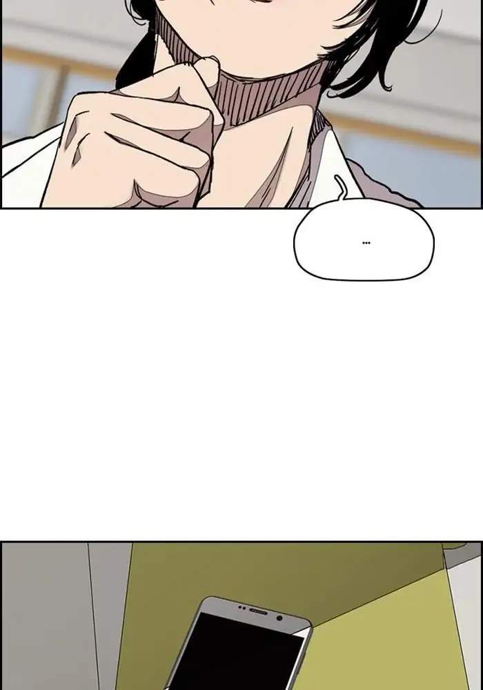 Chapter 313 - halaman 96