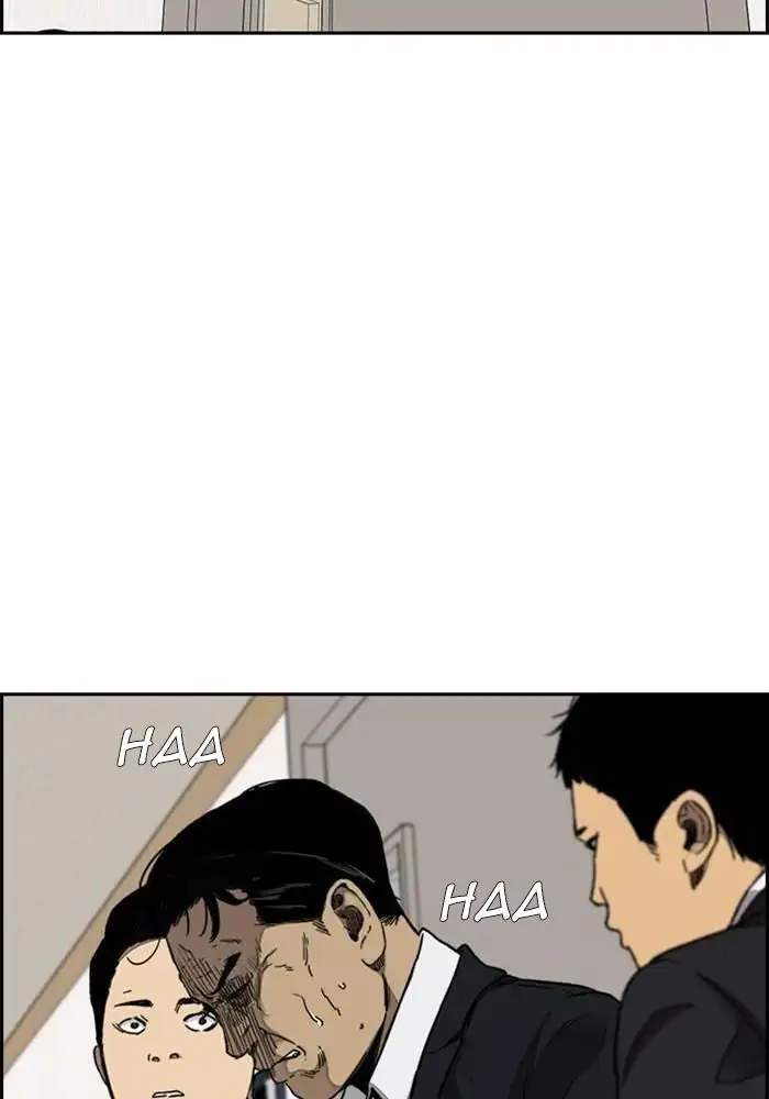 Chapter 312 - halaman 102