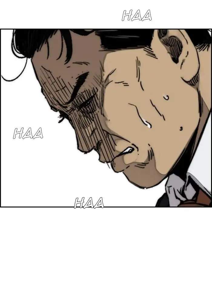 Chapter 312 - halaman 104