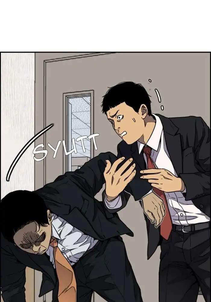 Chapter 312 - halaman 105