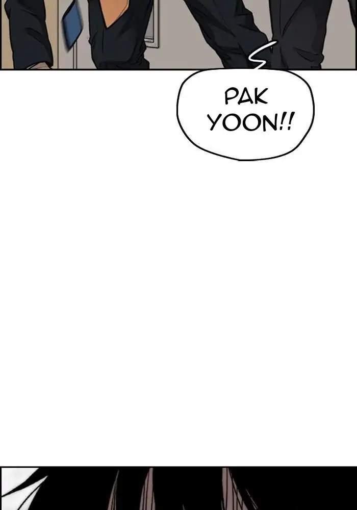 Chapter 312 - halaman 106