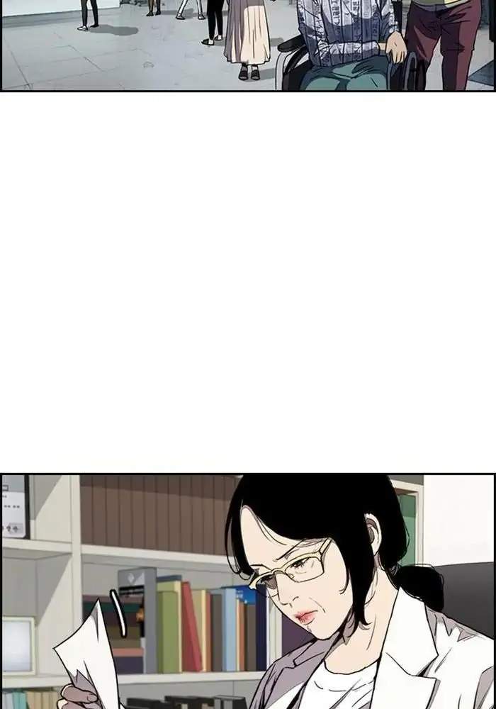 Chapter 312 - halaman 110