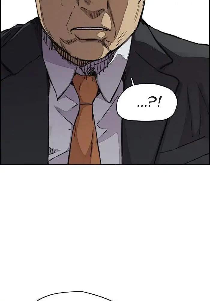 Chapter 312 - halaman 83